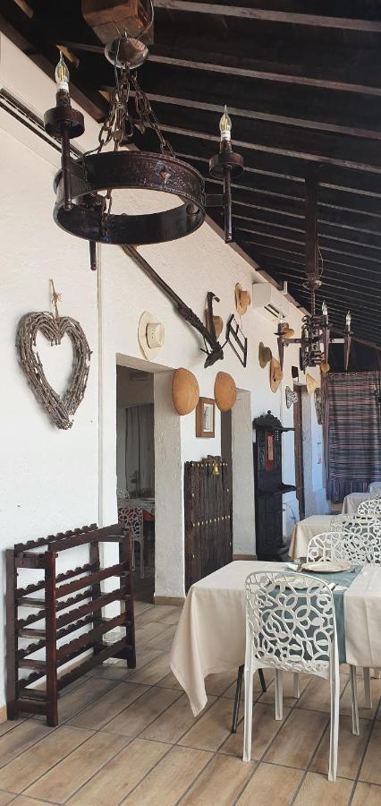 Tres Patas Complejo Rural Hotel 3*